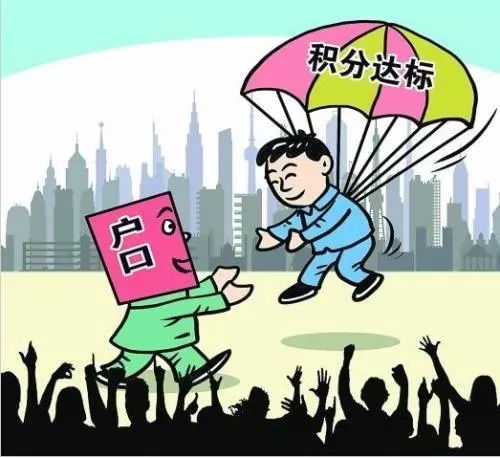 小许年后做什么工作赚钱 小年后干什么