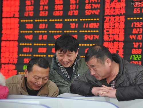 做什么可以不影响炒股赚钱 炒股赚钱不容易
