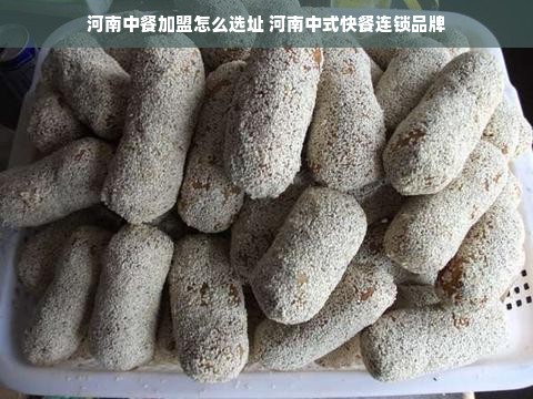 睡衣家居服品牌精选指南
