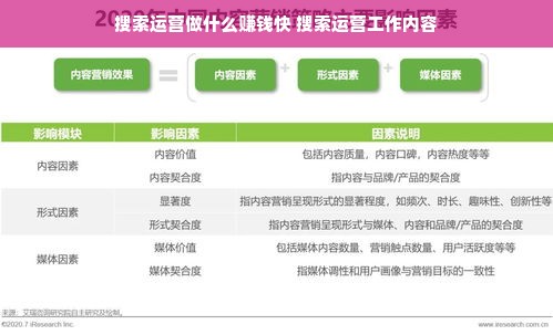 浙江本地家电供应商品牌，品质与创新共舞的舞台