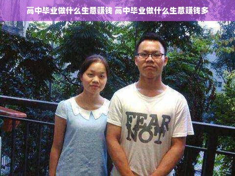 抖音月付提额攻略，如何通过合理使用和提现实现额度增长？