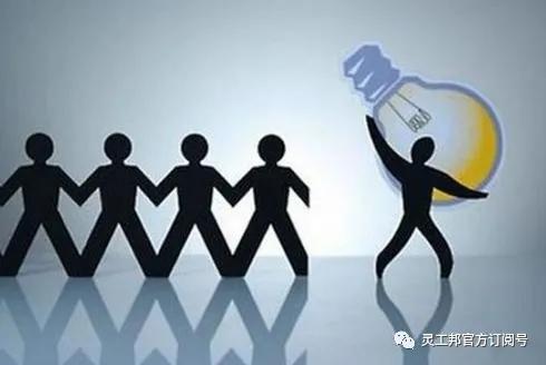超能力可以做什么赚钱 超能力可以做什么赚钱的工作