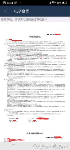 益阳海洋城母婴品牌加盟，开启母婴事业新篇章