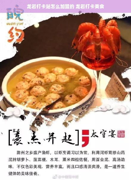 商用厨具品牌定制厂家排名揭秘，品质与创新的佼佼者