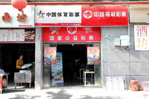 美团旗下的医药品牌，便捷医疗的新时代典范