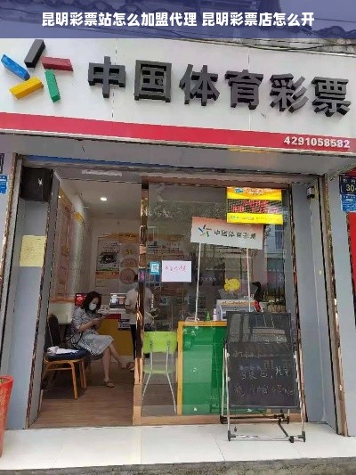 秋季童装新风尚，打造特色童装品牌，抢占市场先机！