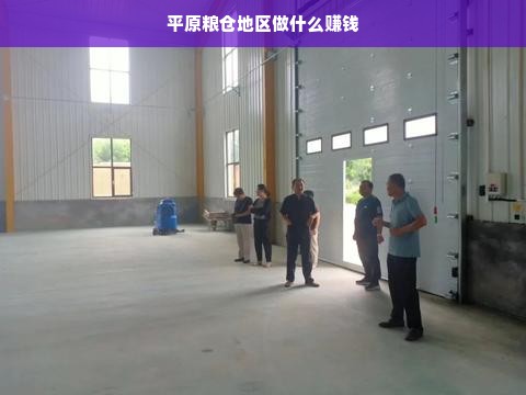商用厨具品牌定制厂家排名揭秘，品质与创新的佼佼者