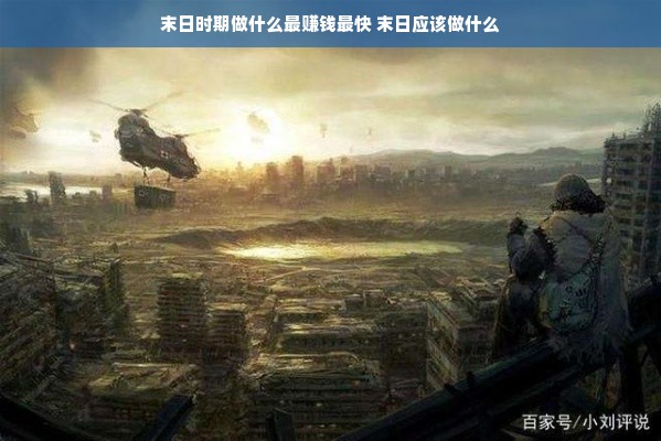 公安县干洗店排名揭晓！本地人最爱的5大品牌+避坑指南