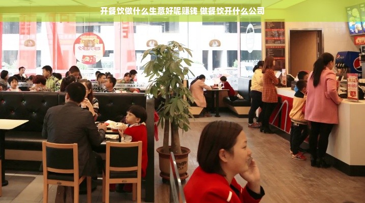 500升容量冰箱推荐，品牌盘点与选购指南