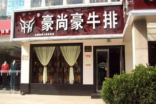 羊小咩便荔卡额度套现攻略，轻松实现额度提升，避免额度超限困扰