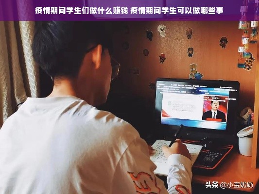 京东白条额度怎么套出来？手把手教你获得京东白条额度券