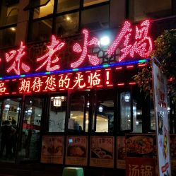 大连品牌真空泵厂家电话—一站式服务，让您轻松选购高品质真空泵