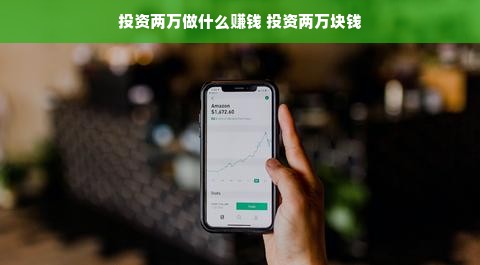 红高粱旗下餐饮品牌，传统魅力与现代风采的完美结合