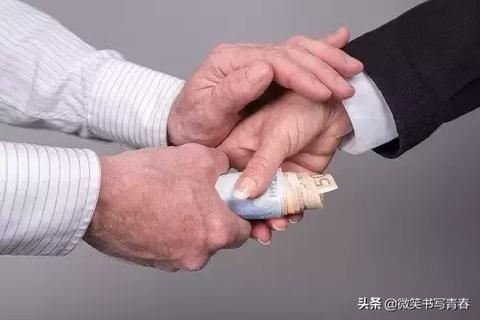 京东白条额度如何套现？白条额度修复需要多久？