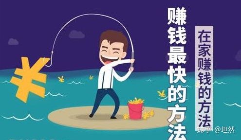 餐饮品牌强国，塑造独特魅力，铸就世界口碑