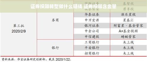 韩国母婴品牌，品质与时尚的完美结合
