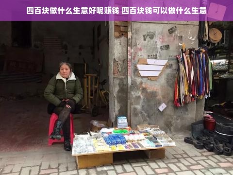 加盟早教成本详解，投入与回报的权衡