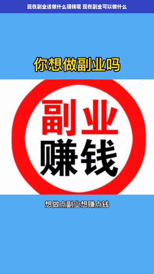 干洗店品牌加盟费用一览，投资成本与回报分析