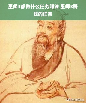 百元白酒喜宴全攻略，省钱不丢面子的硬核指南