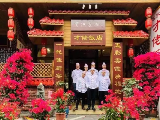 秦皇岛亲子早教加盟电话全解析，如何加盟早教中心并开启成功之路