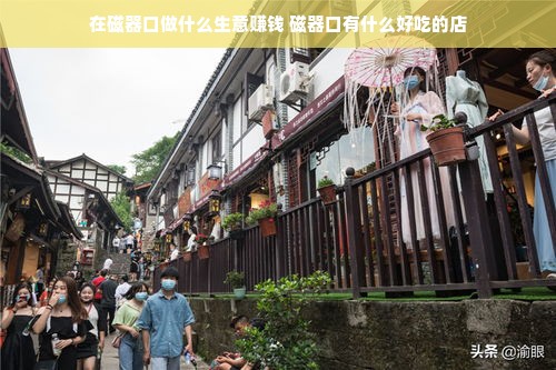 盘点鱼竿油漆界的佼佼者，这些品牌让你竿尖如新！