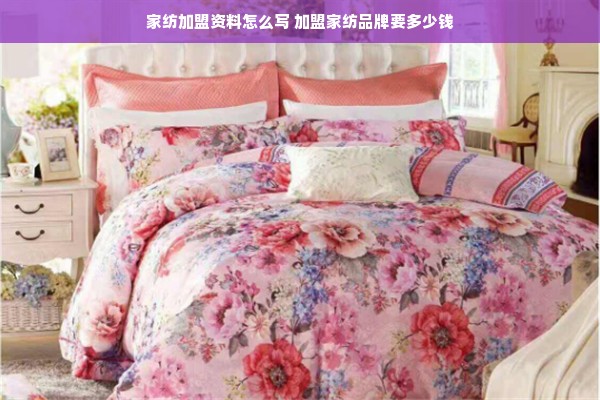 百元白酒喜宴全攻略，省钱不丢面子的硬核指南