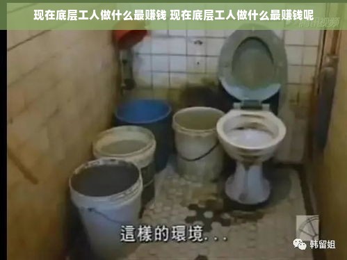 京东白条额度操作及关闭指南