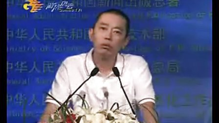 京东白条额度套现指南，如何合法安全地提升你的信用额度