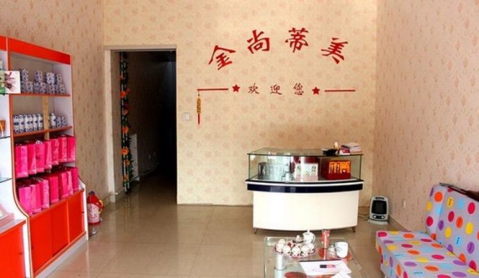 老板必备装修品牌大盘点