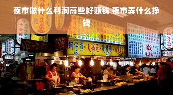 浙江经营家电模具品牌，品质与创新并驾齐驱
