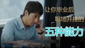 羊小咩便荔卡额度如何套现？羊小咩便荔卡额度扣款规则解析