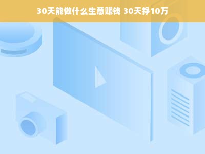 孕妇适合化妆品品牌全解析，安全、有效、贴心之选