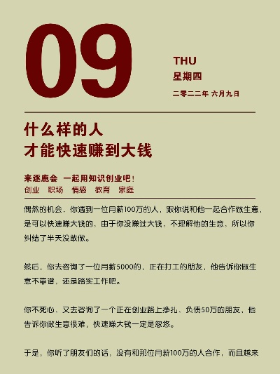 家用厨房冰箱品牌大盘点，哪个品牌更值得你信赖？