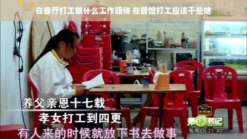 羊小咩便荔卡包额度攻略，如何轻松套出额度并顺利领取？