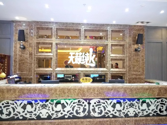 天后甜品店怎么加盟 ktv调声