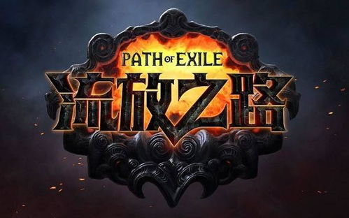 淘宝先用后付额度全解析，如何正确使用与避坑指南