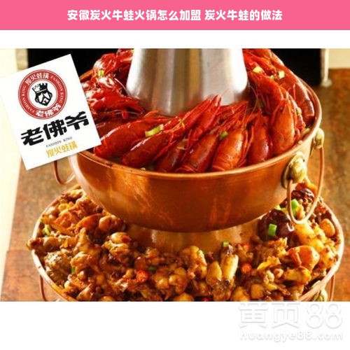 2023年国产极薄冰箱品牌排行榜，薄到离谱的冰箱到底怎么选？