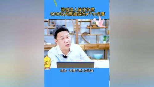 扬州洁希亚品牌干洗店，专业护理，让您的衣物焕然一新