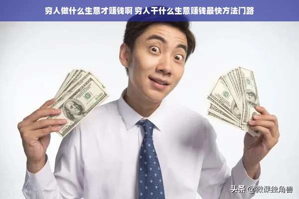 揭秘杭州冰箱厂，知名品牌背后的故事与成就