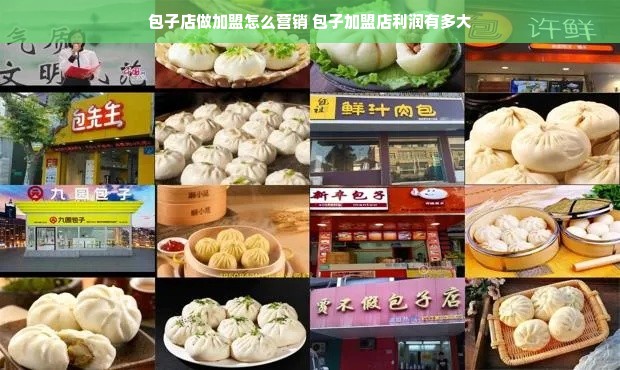 土耳其家电品牌，品质、创新与全球化之路
