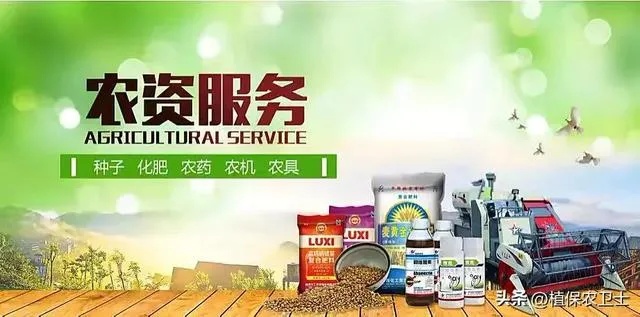微信分付提现选择指南
