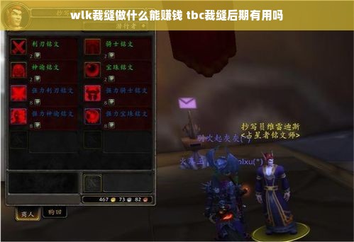 夸克厨具，揭秘其品牌定位与市场表现，究竟是一线还是二线？