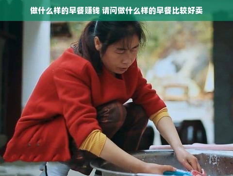早教加盟知乎，热门话题深度解析