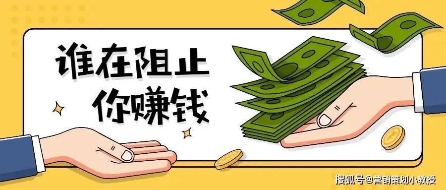 抖音月付额度解锁秘籍，如何查看与套现？