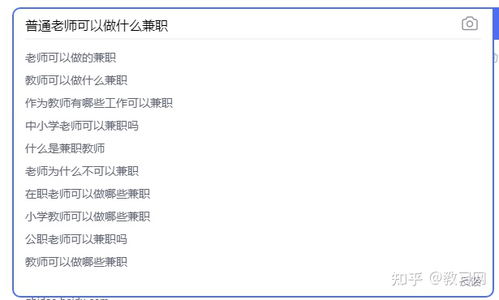 渭南二手机床品牌专卖店全攻略，省钱指南+避坑秘籍