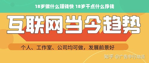 章丘分期乐提现解析，操作、注意事项与案例分析