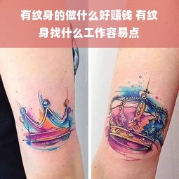 夸克厨具，揭秘其品牌定位与市场表现，究竟是一线还是二线？