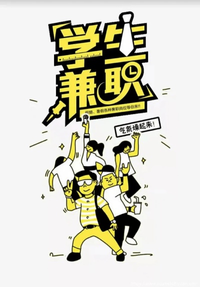 早教加盟知乎，热门话题深度解析