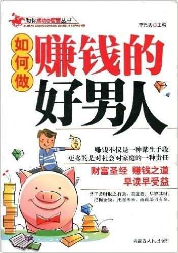英国厨具界的颜值担当—揭秘那些让人一见倾心的厨具品牌