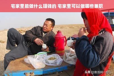淘宝先用后付额度提现商家如何提升？云闪付淘宝先用后付额度怎么提升？